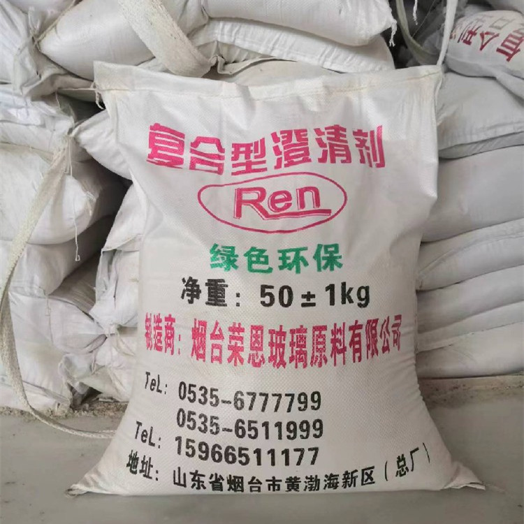 在黃埔區注冊公司具體步驟如下